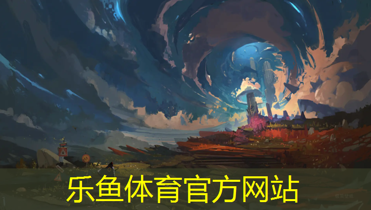 leyu·乐鱼(中国)体育官方网站,橡胶瑜伽垫怎么样辨别真假
