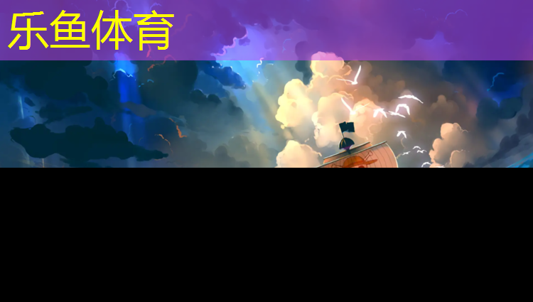 <strong>leyu·乐鱼(中国)体育官方网站,塑胶跑道多久无害</strong>