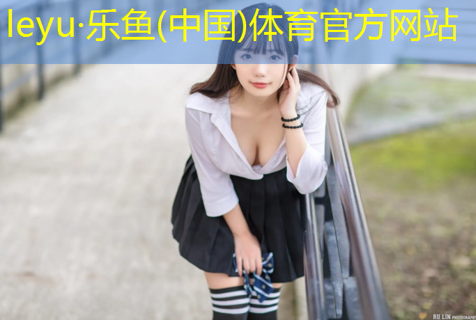 <strong>乐鱼体育官方网站,常德折叠体操垫定制</strong>