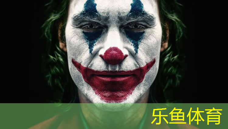<strong>乐鱼体育官方网站,徐州有塑胶跑道材料</strong>
