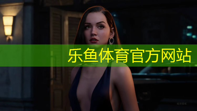 乐鱼体育,塑胶跑道出现鼓包如何处理