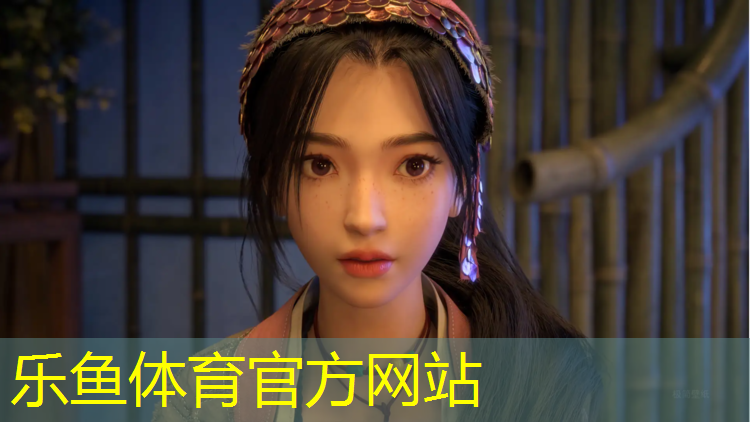 leyu·乐鱼(中国)体育官方网站,海城塑胶跑道施工