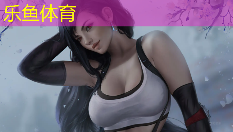 乐鱼体育官方网站,菏泽塑胶跑道造价