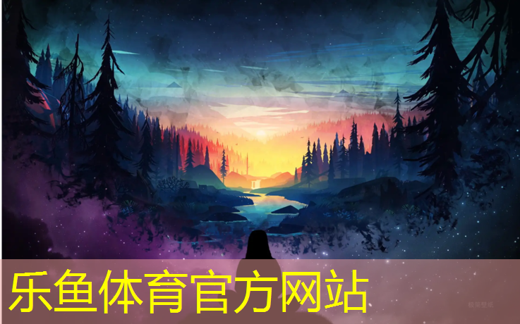 <strong>乐鱼体育,九江塑胶跑道费用价格</strong>