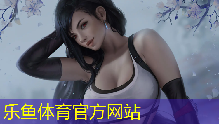 leyu·乐鱼(中国)体育官方网站,跆拳道陪练护具怎么戴的