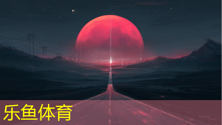 <strong>乐鱼体育,网球网前正手动作技术讲解</strong>
