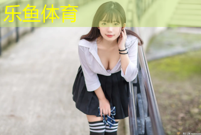 <strong>乐鱼体育,塑胶跑道焊板</strong>