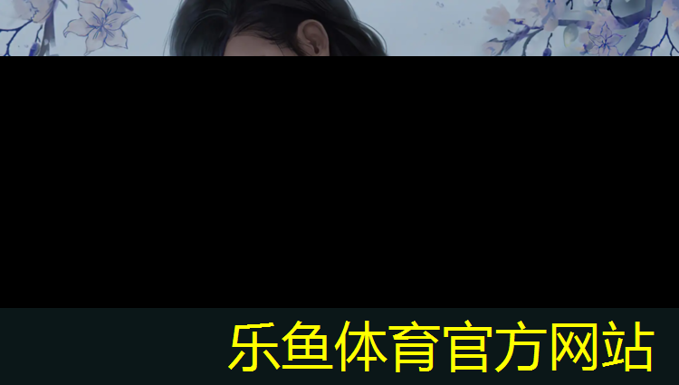 <strong>乐鱼体育,广元工程塑胶跑道材料价格</strong>