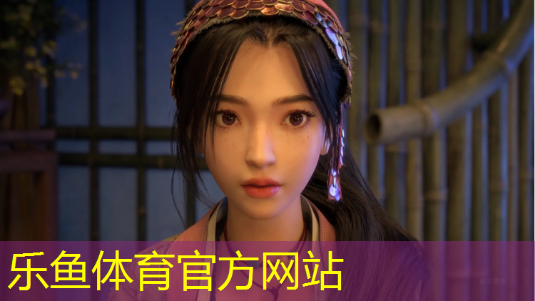 <strong>leyu·乐鱼(中国)体育官方网站,体操垫教学反思与评价</strong>