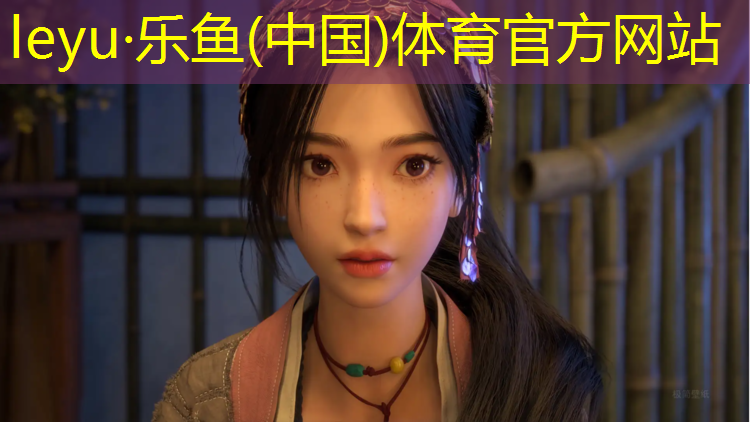 乐鱼体育,体操垫跳跃玩法