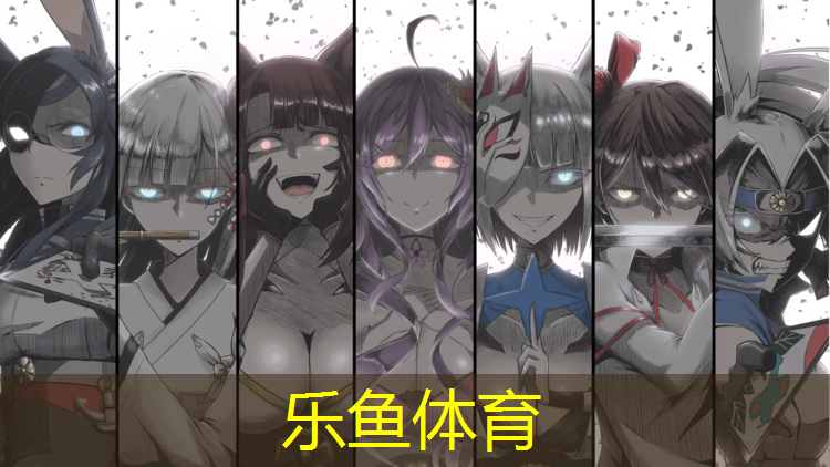 <strong>乐鱼体育,室内运动健身多久</strong>