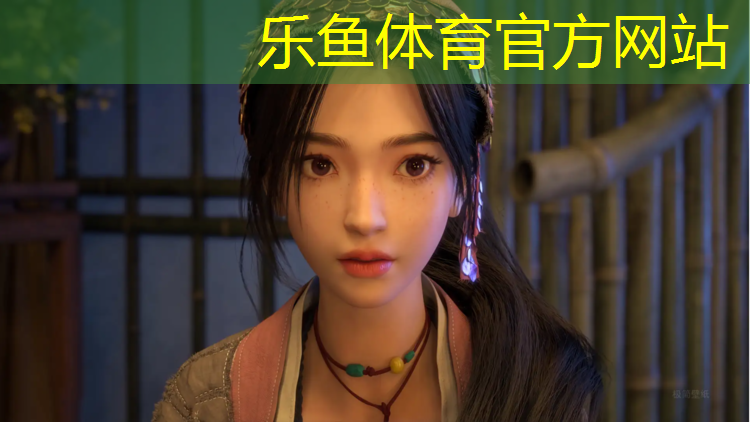 乐鱼体育,塑胶跑道材料的核心成分曝光，了解一下？