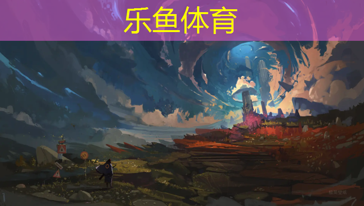<strong>leyu·乐鱼(中国)体育官方网站,室内体育健身器材跑步机</strong>