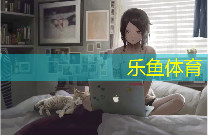 <strong>乐鱼体育,塑胶跑道讲师</strong>