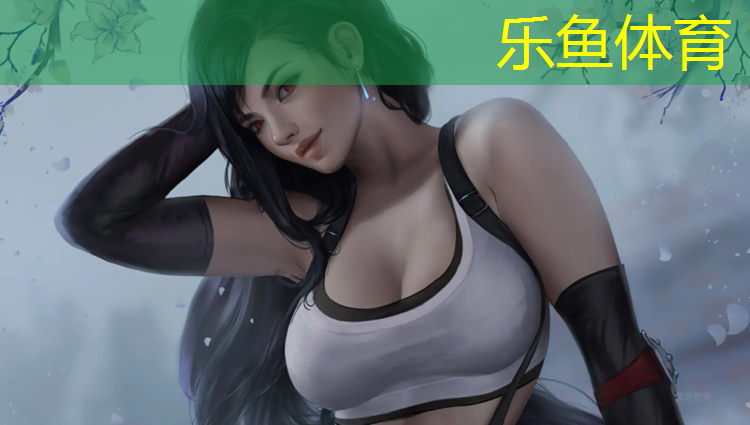 乐鱼体育,体操球背景音乐