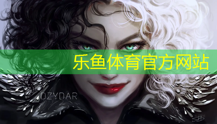 <strong>乐鱼体育官方网站,网球网带两边高度是</strong>