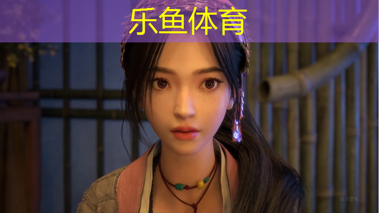 乐鱼体育,滨州环保塑胶跑道铺设