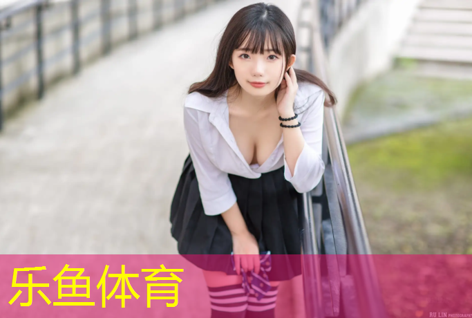 乐鱼体育,泰顺塑胶跑道面层材料
