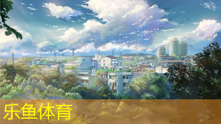 <strong>乐鱼体育,灰色粉色塑胶跑道</strong>