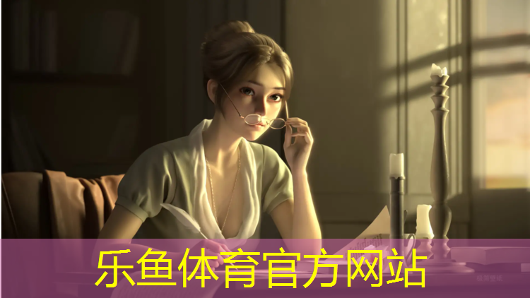 乐鱼体育官方网站,彩色塑胶跑道定做费用