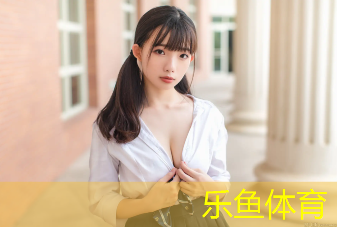 乐鱼体育官方网站,永康透气型塑胶跑道价格