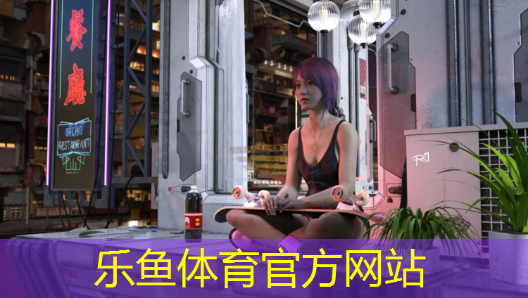 乐鱼体育,酒泉聚氨酯塑胶跑道材料