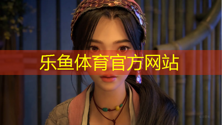 <strong>乐鱼体育,达州透气塑胶跑道价格多少</strong>