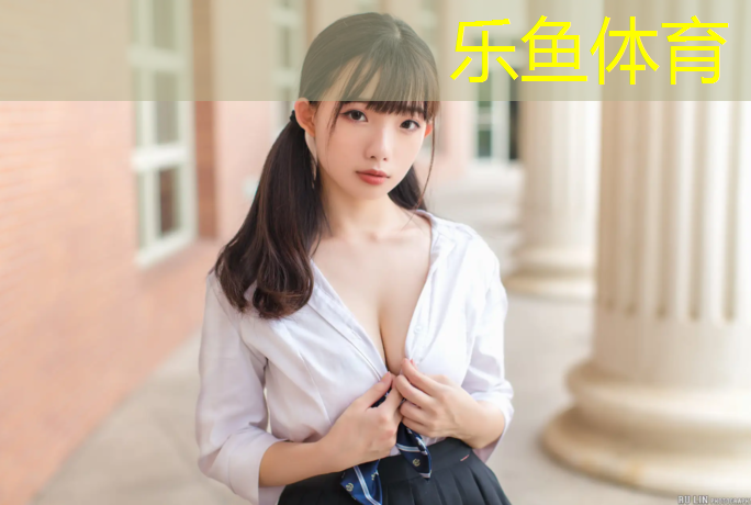 乐鱼体育,湖州球场塑胶跑道报价