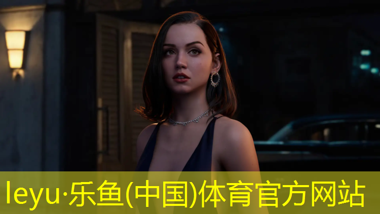 <strong>乐鱼体育,与时俱进塑胶跑道设计</strong>