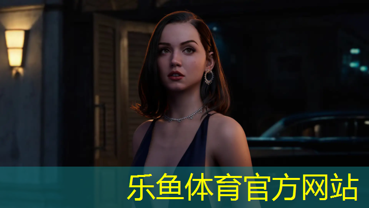 乐鱼体育官方网站,兴隆公园有塑胶跑道吗_