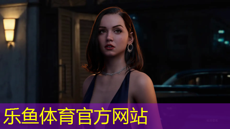 乐鱼体育,乒乓球台进攻技术要求标准