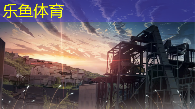 <strong>leyu·乐鱼(中国)体育官方网站,塑胶跑道要铺沥青吗_</strong>