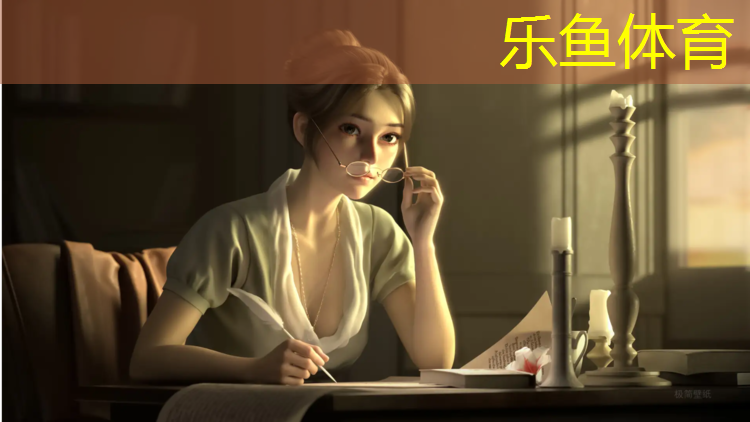 <strong>乐鱼体育官方网站,塑胶跑道监理规范</strong>