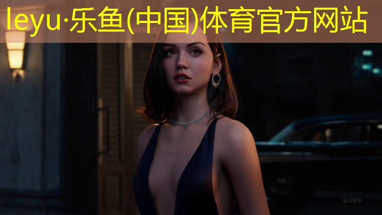 <strong>乐鱼体育官方网站,吴忠透气性塑胶跑道</strong>