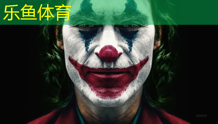 乐鱼体育,专业塑胶跑道做法