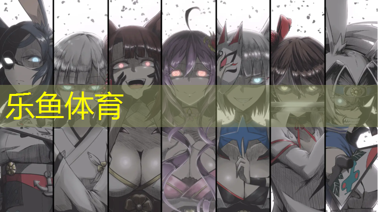 <strong>乐鱼体育,塑胶跑道保质期小学</strong>