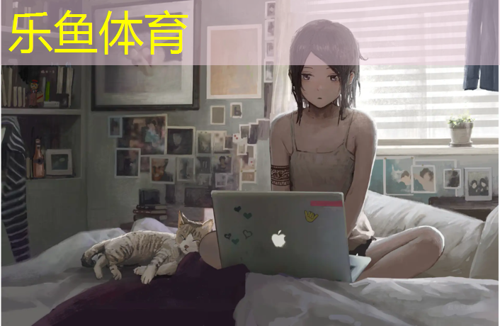 乐鱼体育官方网站,塑胶跑道手绘素材