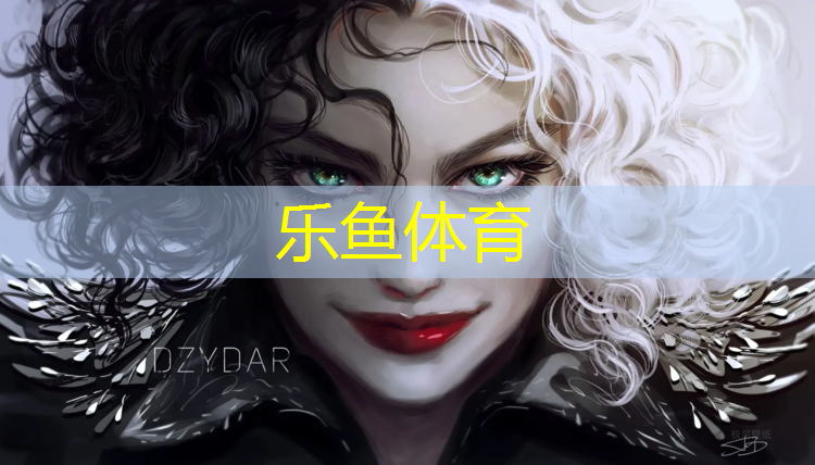 leyu·乐鱼(中国)体育官方网站,伊宁现浇型塑胶跑道