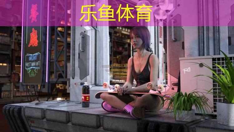 <strong>乐鱼体育,泰州颗粒塑胶跑道专业施工</strong>