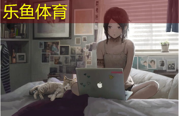 <strong>乐鱼体育官方网站,网球网柱离边线</strong>