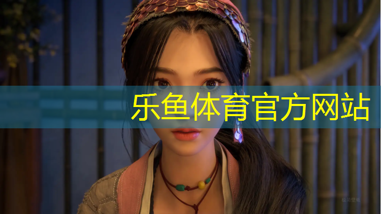 <strong>乐鱼体育,延吉学校操场塑胶跑道施工</strong>
