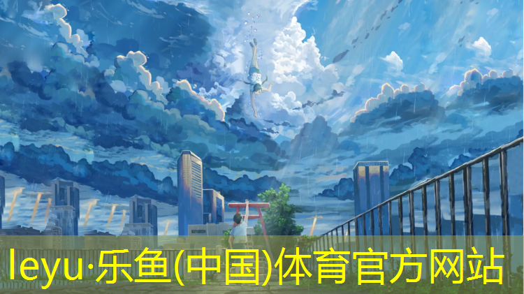 瑜伽垫子哪种材质好用一点