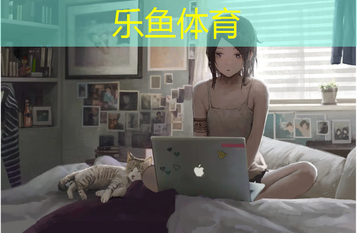 跑步机功能介绍大图