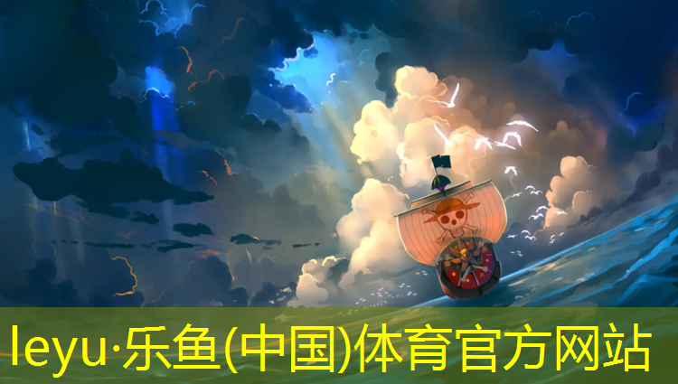 瑜伽垫的选择标准有哪些