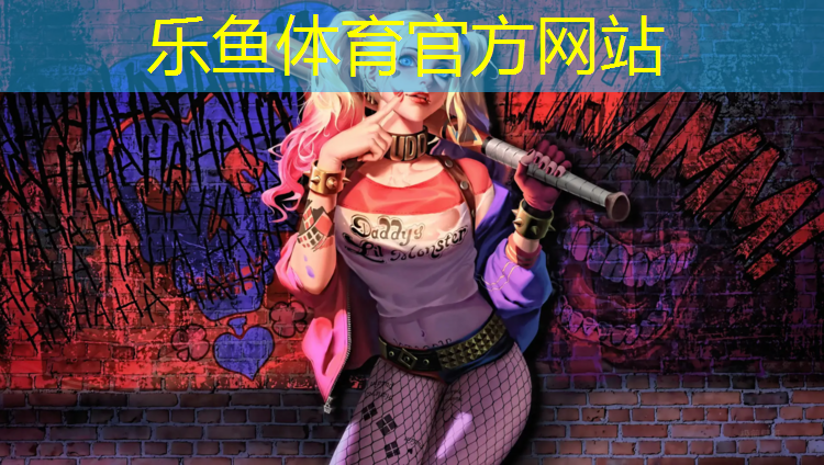 西区塑胶跑道