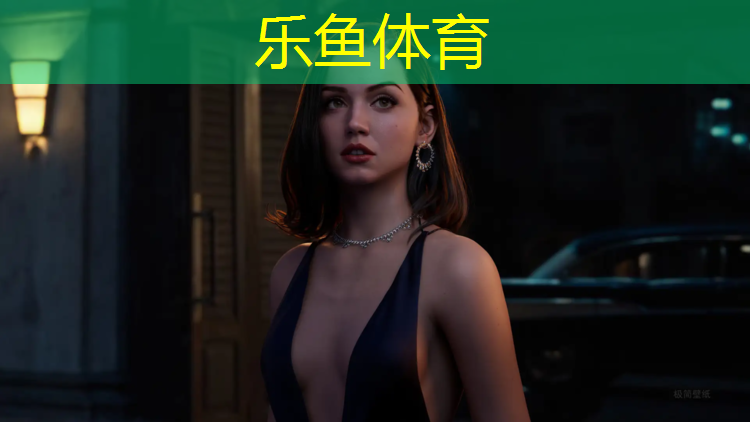 预定塑胶跑道