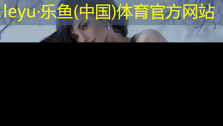 广元工程塑胶跑道材料价格