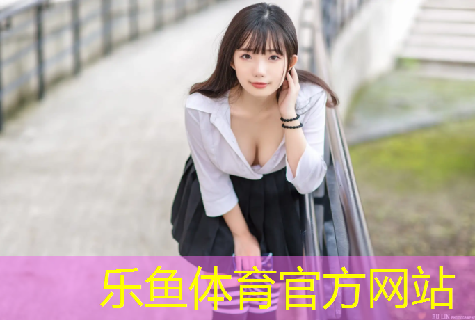黄山正规复合型塑胶跑道