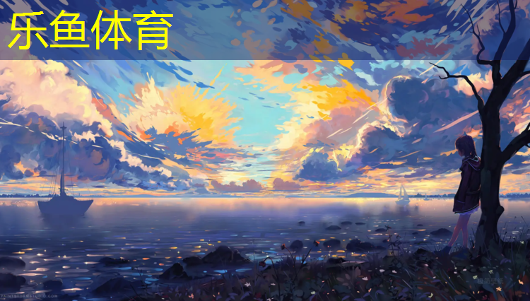 娄底运动场塑胶跑道翻新