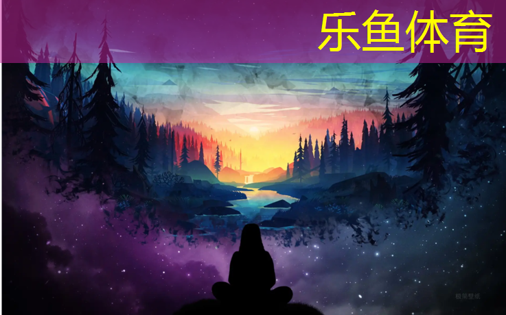 塑胶跑道手绘表现